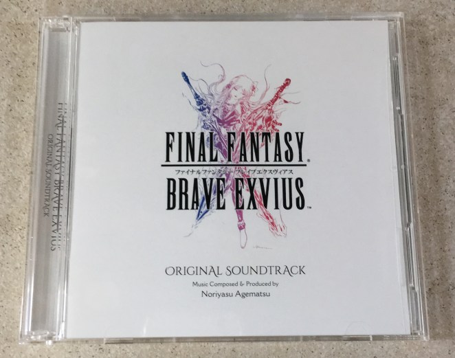 Final Fantasy Brave Exvius 01.JPG