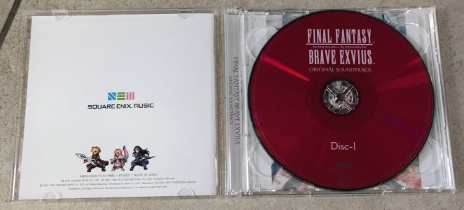 Final Fantasy Brave Exvius 02.JPG